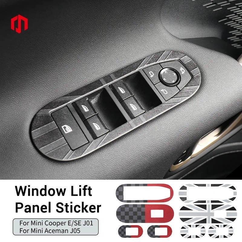Adesivo Do Painel De Elevação Da Janela Carro Para Mini Cooper Elétrico E/SE J01 EV Aceman J05 2024 2025 Acessórios De D