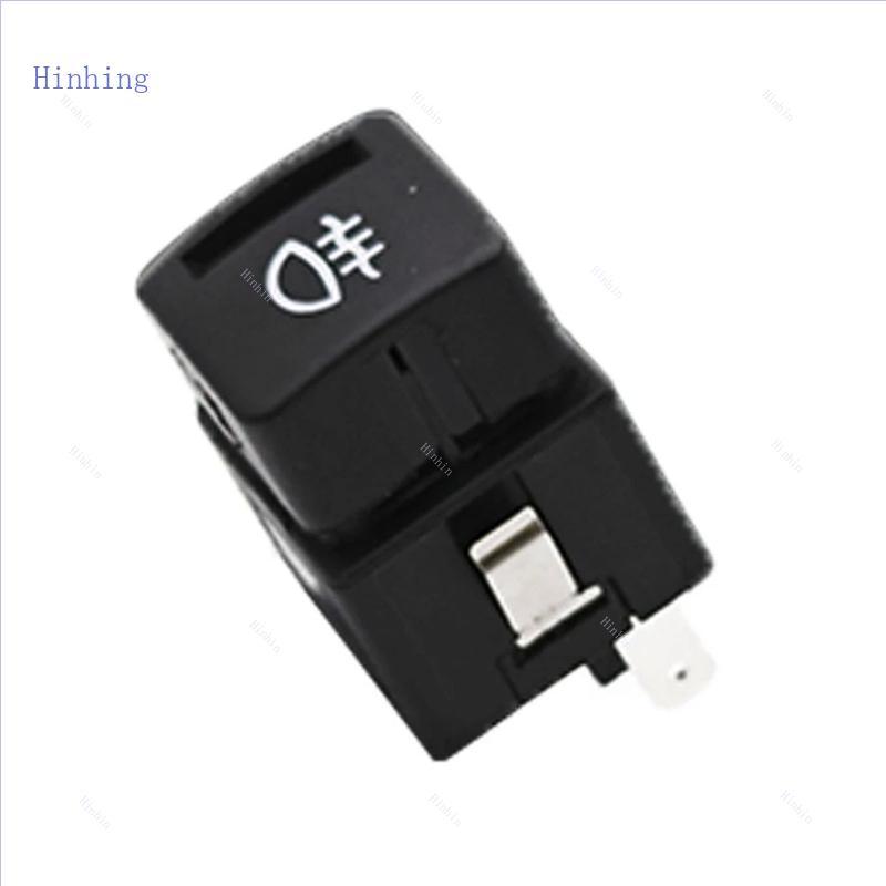 Hinhing Acessório Automotivo Para Tigra A 1995-1996 Interruptores De Controle De Luz De Nevoeiro Botão De Pressão