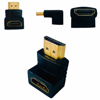 Kit com Até 4 Adaptador Hdmi Curva Em L 90 Graus Macho X Femea em Oferta na Shopee