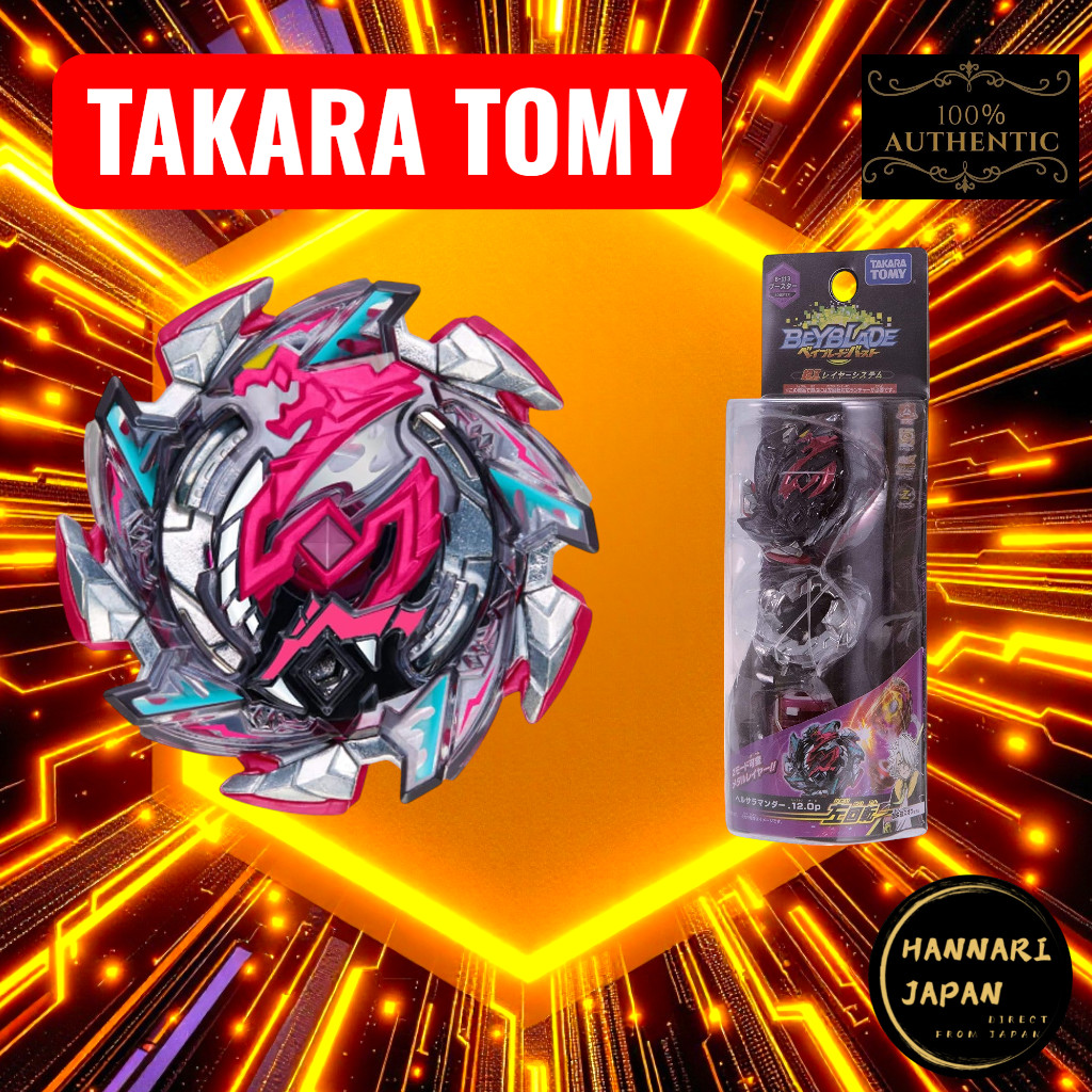 Beyblade Burst B-113 Booster Hell Salamander.12.Op