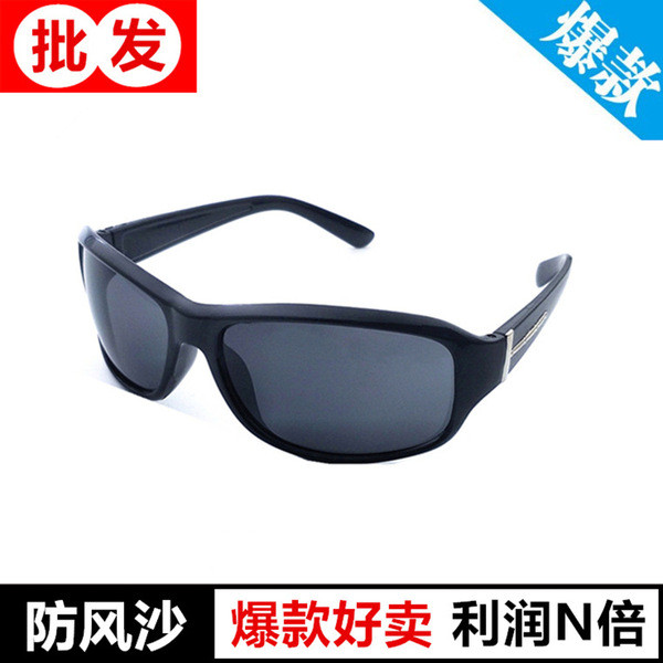óculos de sol quadrado feminino oculos de sol óculos de sol feminino com proteção uv Óculos de sol para ciclismo, atacad