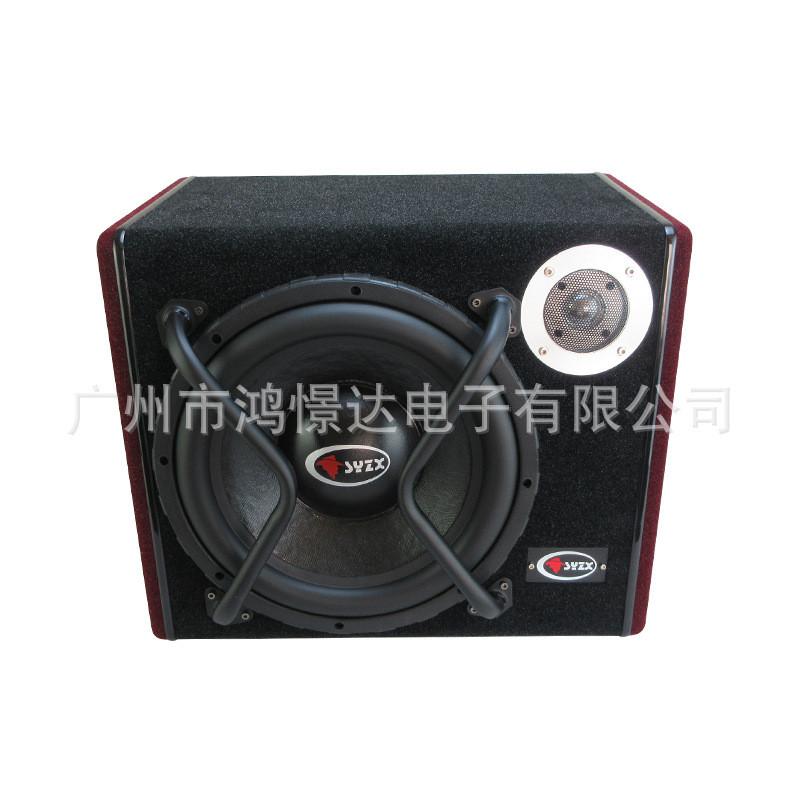 Subwoofer de Áudio para Carro Master V12 Velvet com Tweeter Caixa de Subwoofer Ativa Amplificador 12V Superfície de Velu