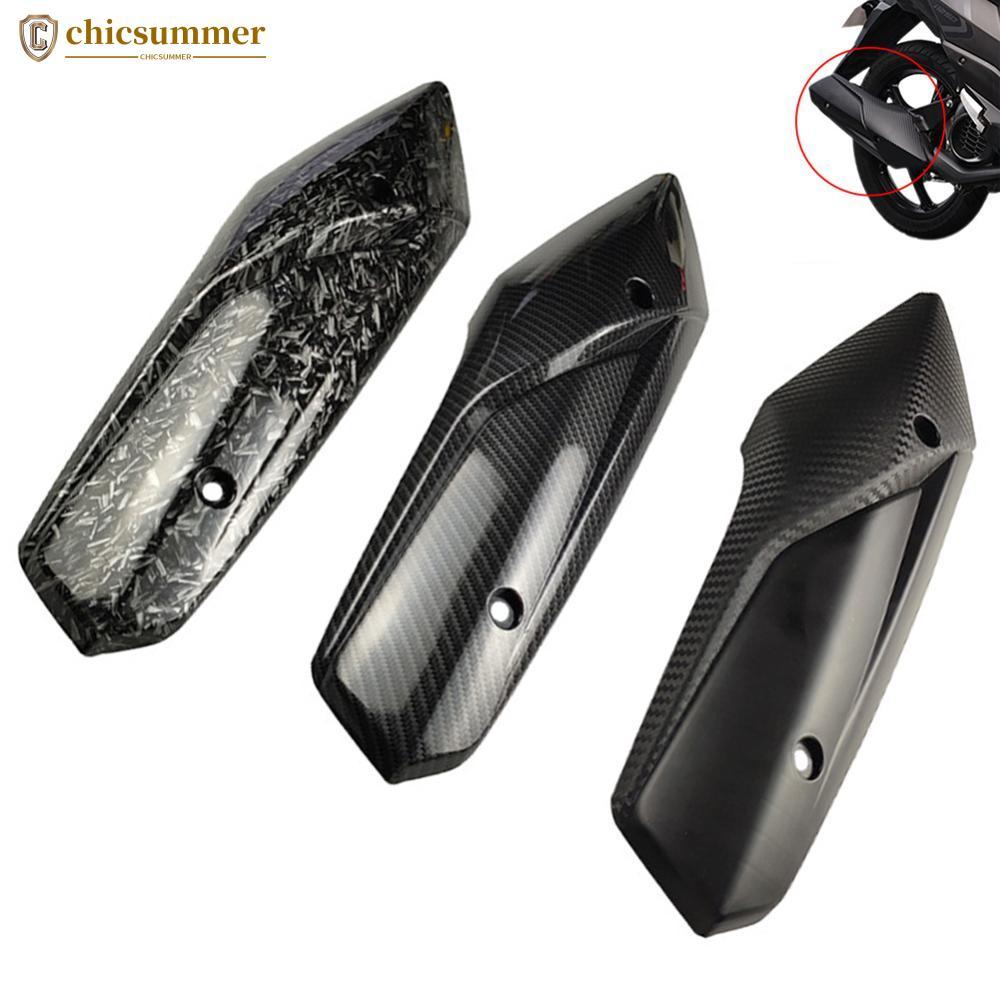 CHICSUMMER Silenciador De Escapamento De Motocicleta , Protetor Térmico , Capa De Proteção Para Yamaha MIO i125 C1Y5