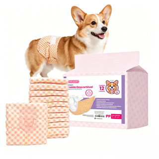 Fralda Higiênica Descartável Newpet P 12 Un Para Cadelas Rosa-pálido PP em Oferta na Shopee