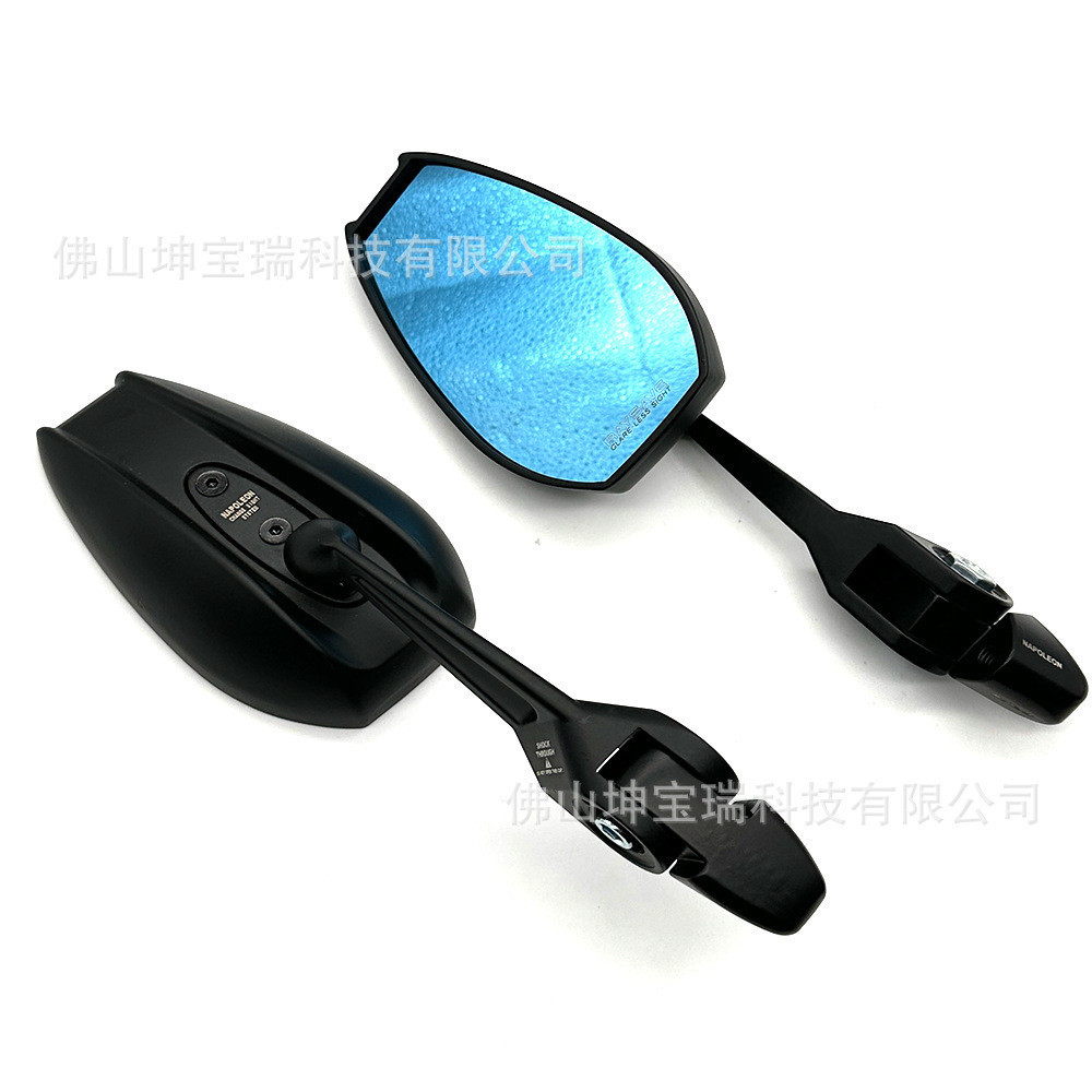 Espelho retrovisor Universal de alumínio para guidão de motocicleta, espelho antirreflexo azul adequado para Honda PCX16