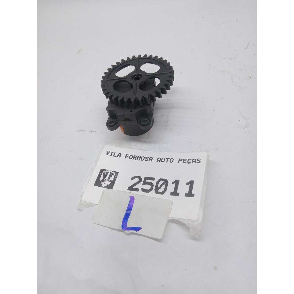 Motor Damper Atuador Caixa Ar Gm Cruze 2011 A 2016 1.8 16v