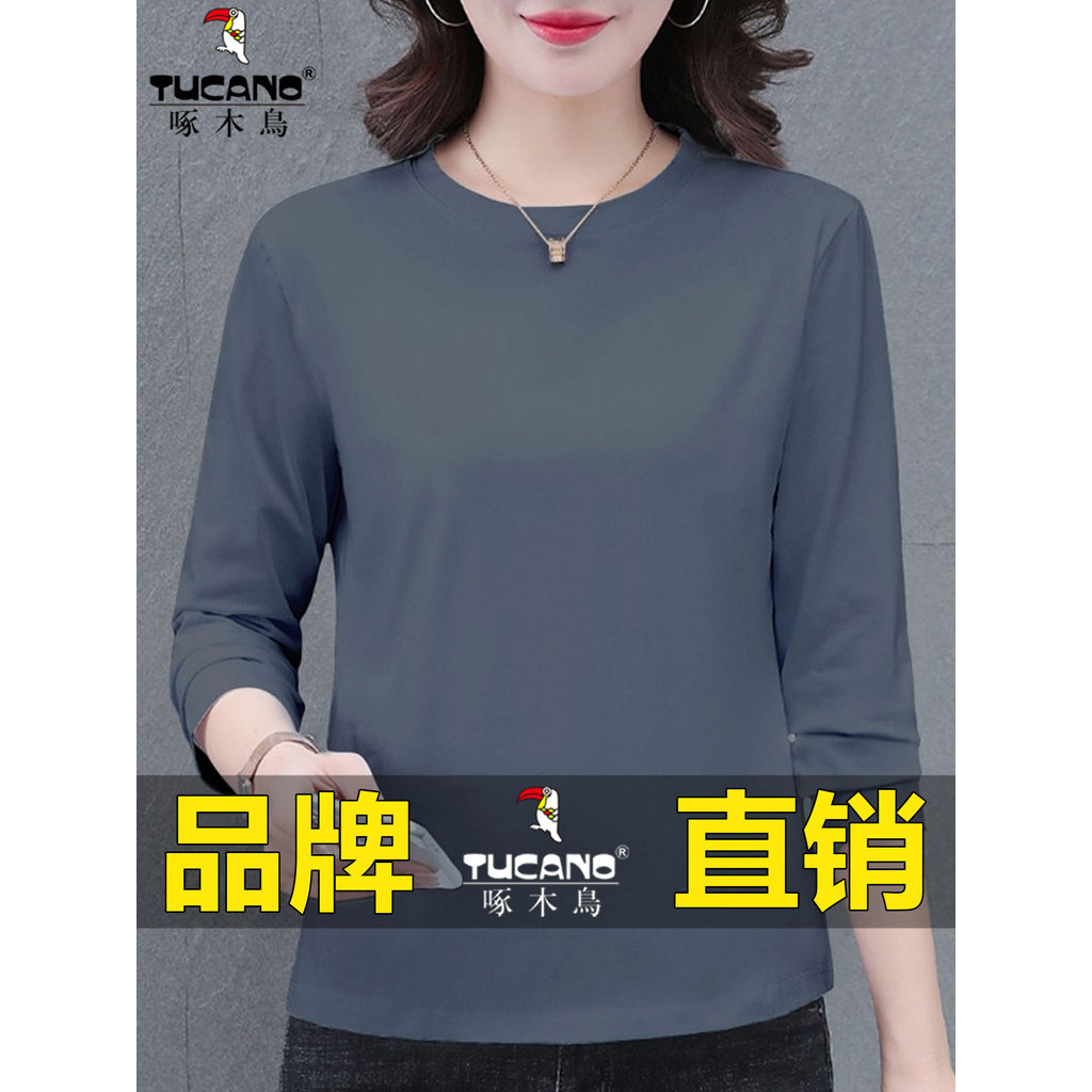Woodpecker puro algodão manga comprida camiseta senhoras 2025 novo estilo em torno do pescoço estilo ocidental primavera