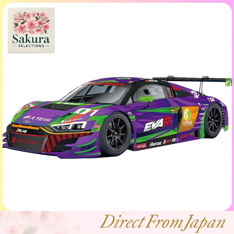 GSI Creos Mon Model 1/24 Audi R8 LMS EVA RT TEST TYPE-01 TSRT R8 Plastic Model MCS008