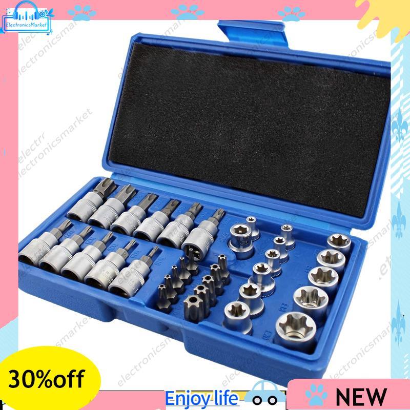 [Em Vendas E] 34 Unidades Conjunto De Soquete Torx Triplo Quadrado Bit Bits Estrela Masculino Feminino