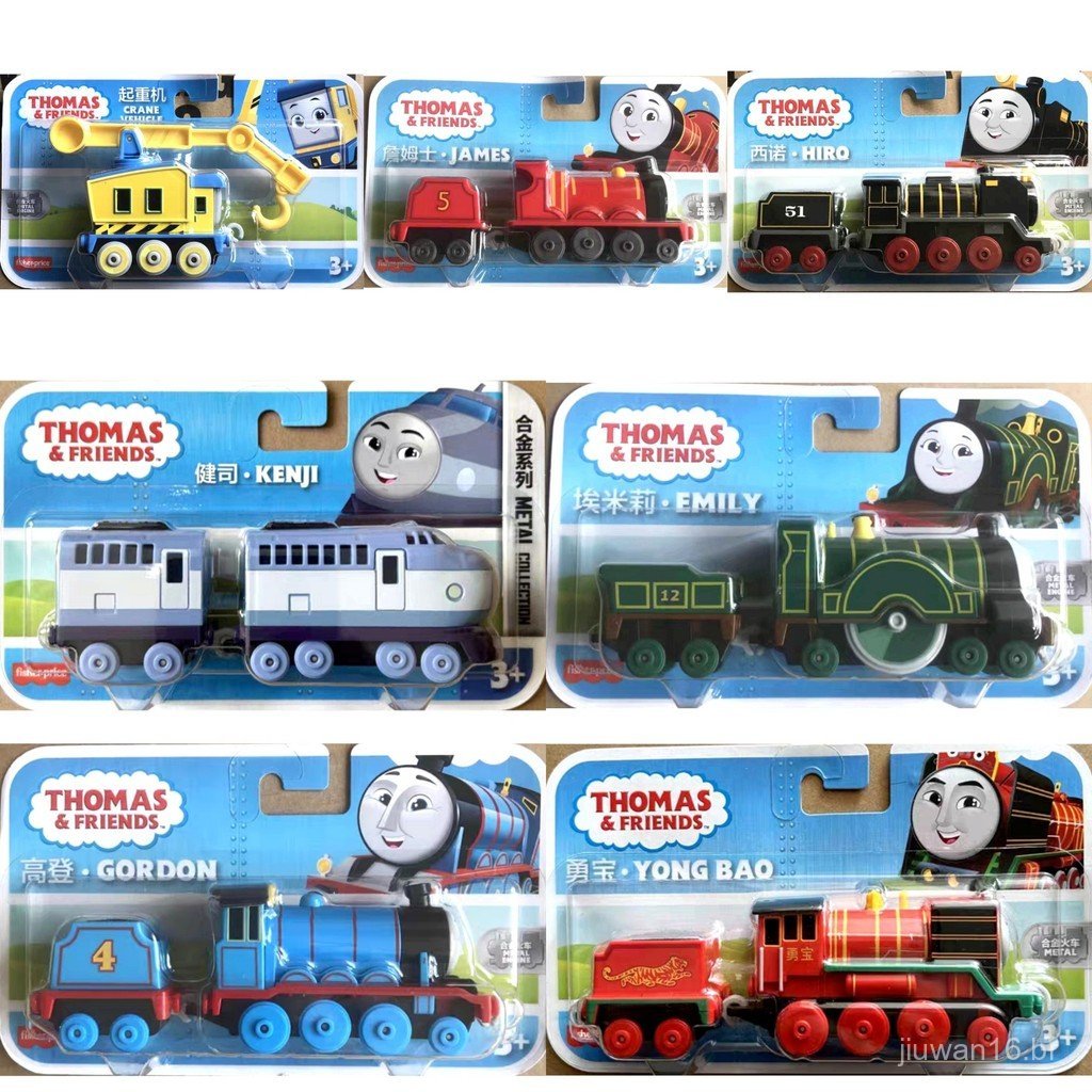 Thomas Trem Médio Brinquedo de Liga Grua Gordon Sino Emily James Yongbao James