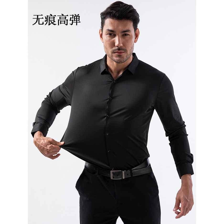 Camisa elástica de quatro lados masculina, sem ferro, antirrugas, camisa masculina de manga comprida, roupas masculinas