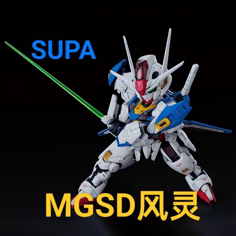 Em estoque no mercado interno: SUPA MGSD Wind Spirit Assembly Mecha - A Bruxa de Mercúrio - Modelo de Mecha para Montar,