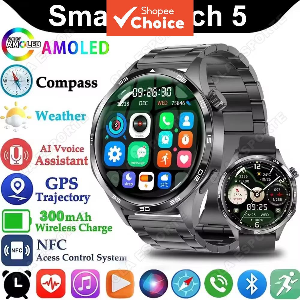 Novo Relógio Inteligente New Watch5 GPS Track Masculino Tela AMOLED HD 360*360 com NFC, Chamada Bluetooth, Resistente à