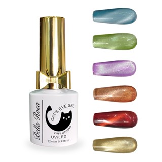 Esmalte Magnético Cat Eye – Bella Rosa 12ml em Oferta na Shopee