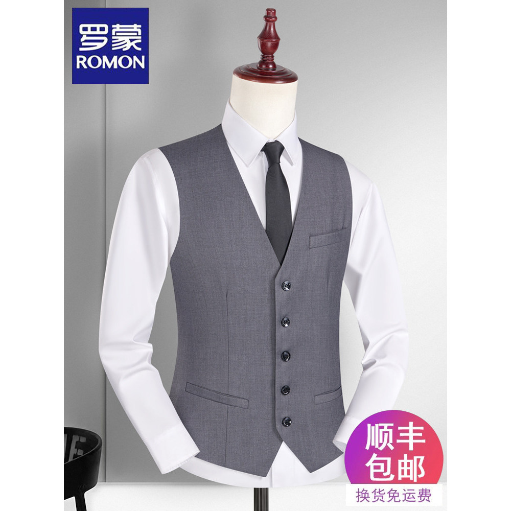 Romon Plus Size terno colete masculino terno colete cinza negócios Casual colete casamento irmãos grupo uniforme colete