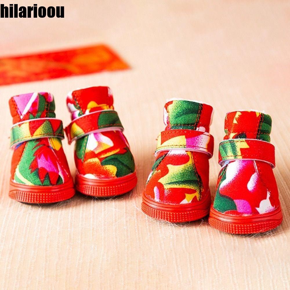 HILARIOOU 4 Pçs/Set Botas De Neve Para Cães , Sapatos Ajustáveis De Inverno Estilo Chinês , Pelúcia Antiderrapantes Cach