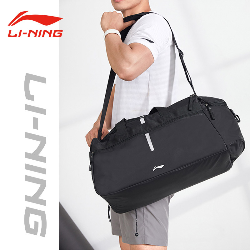 Li Ning bolsa mensageiro masculina bolsa de viagem de Fitness feminina lazer saco de esportes de um ombro saco de treina