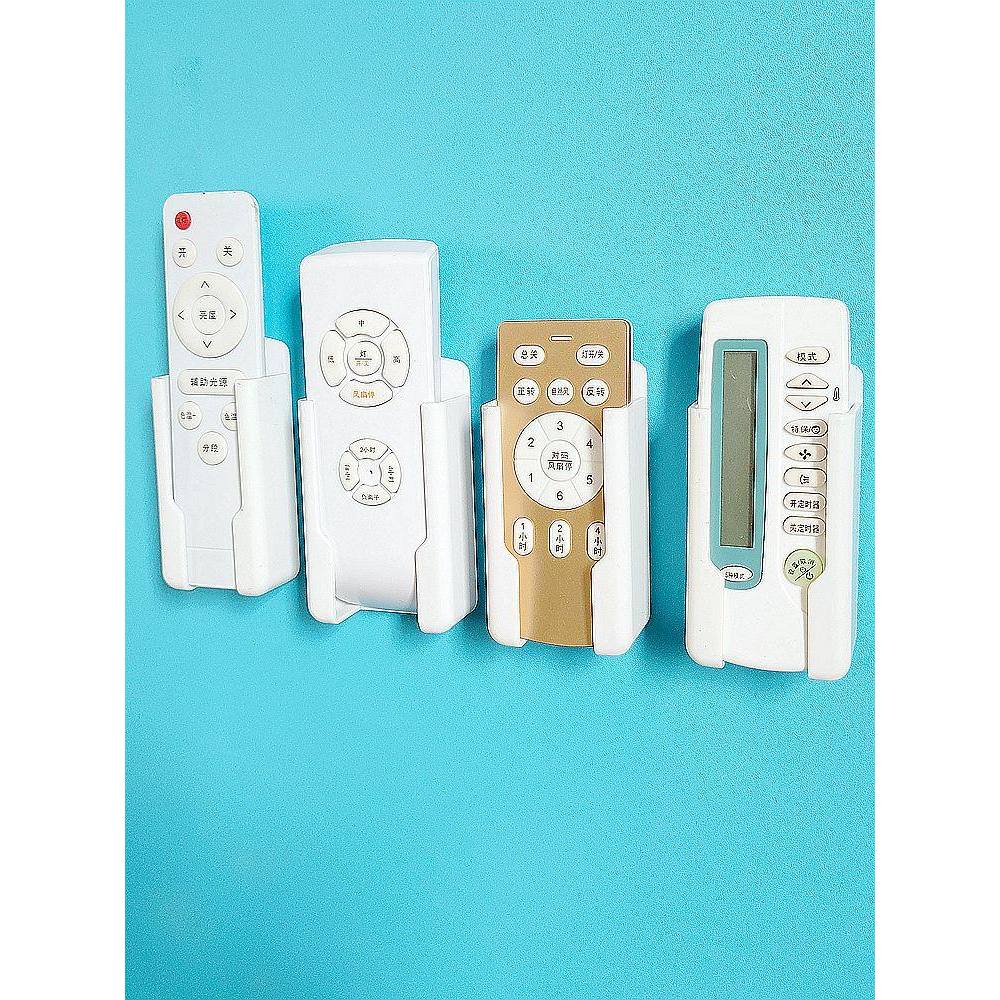 Ventilador lâmpada suporte de controle remoto cabide da lâmpada suporte interruptor titular do cartão cabide parede pend