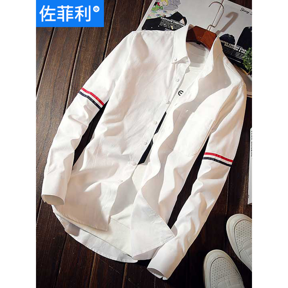 Camisa masculina de manga comprida versão coreana Slim-fit primavera outono estilo bonito All-Match camisa masculina rou