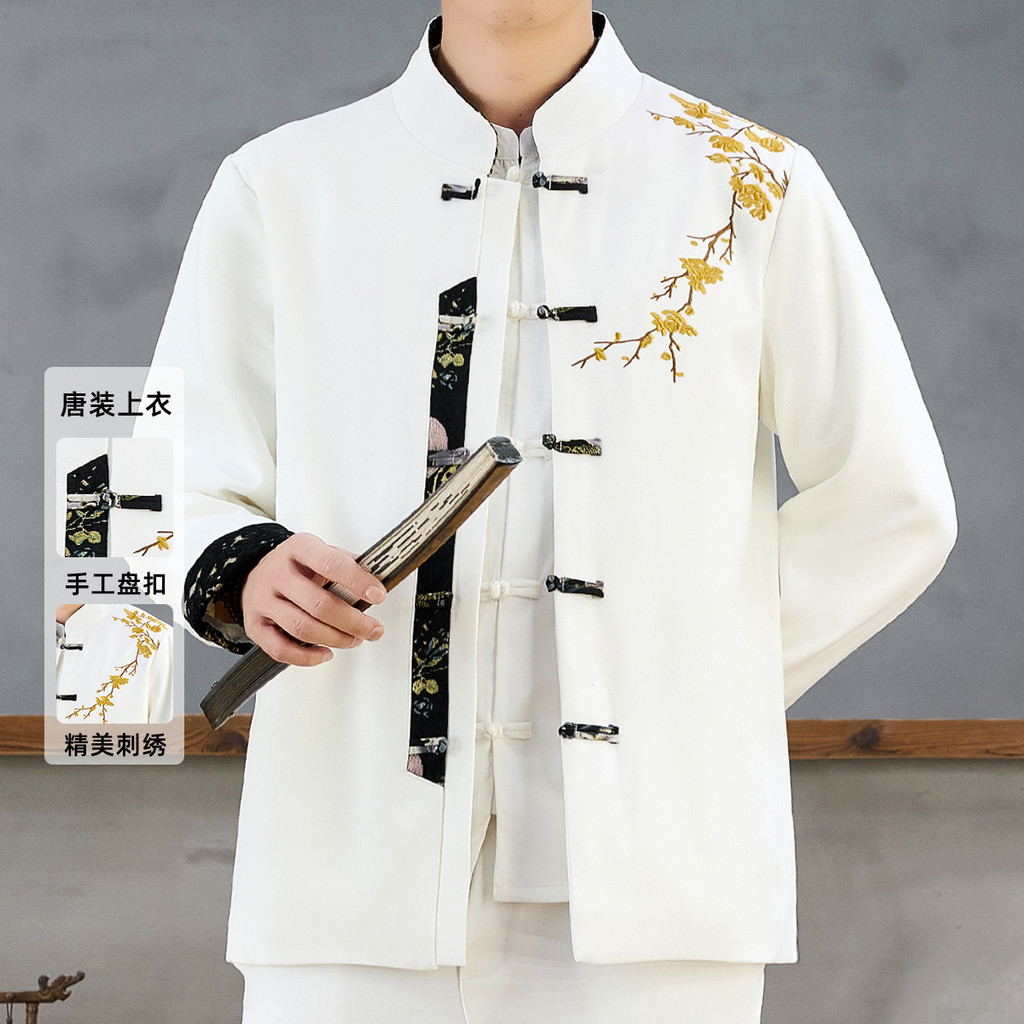T Tang Suit Jacket Men Gola Fivela Bordada] Jaqueta Chinesa Masculina Novo Estilo Chinês Sensação de Alta Qualidade [Est