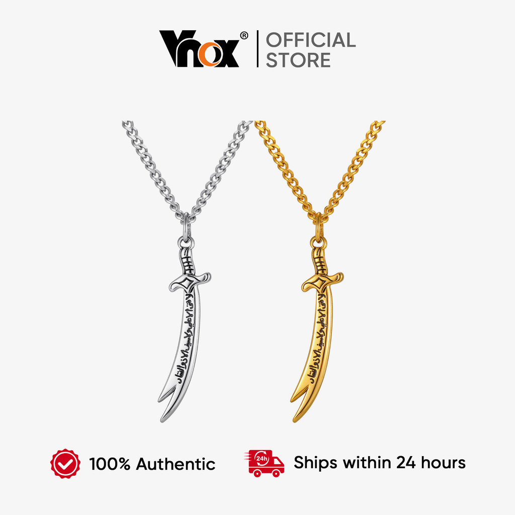 Vnox Zulfar Espada Pingente Colar Para Homem , Corrente De Aço Inoxidável Árabe Talismã Islâmico Muçulmano Jóias Present em Oferta na Shopee