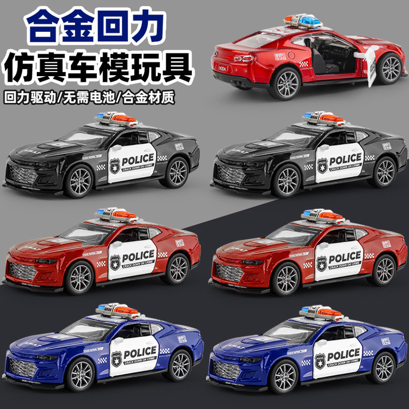 brinquedos de menino Cross-Border Amazon brinquedo infantil menino simulação liga modelo de carro de brinquedo puxar par