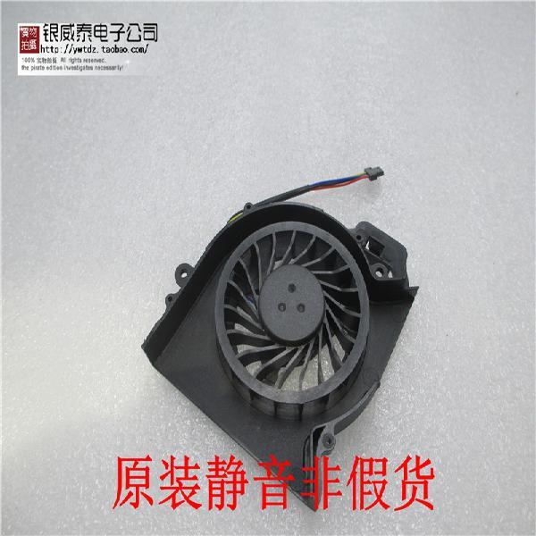 Adequado para ventilador HP DV6 DV7 DV6-6000 665307- 001 dv6-6134tx 6050