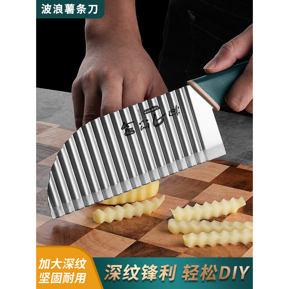 Faca de batata com dente de lobo, faca doméstica de aço inoxidável para corte de batata, faca ondulada espessada para ba