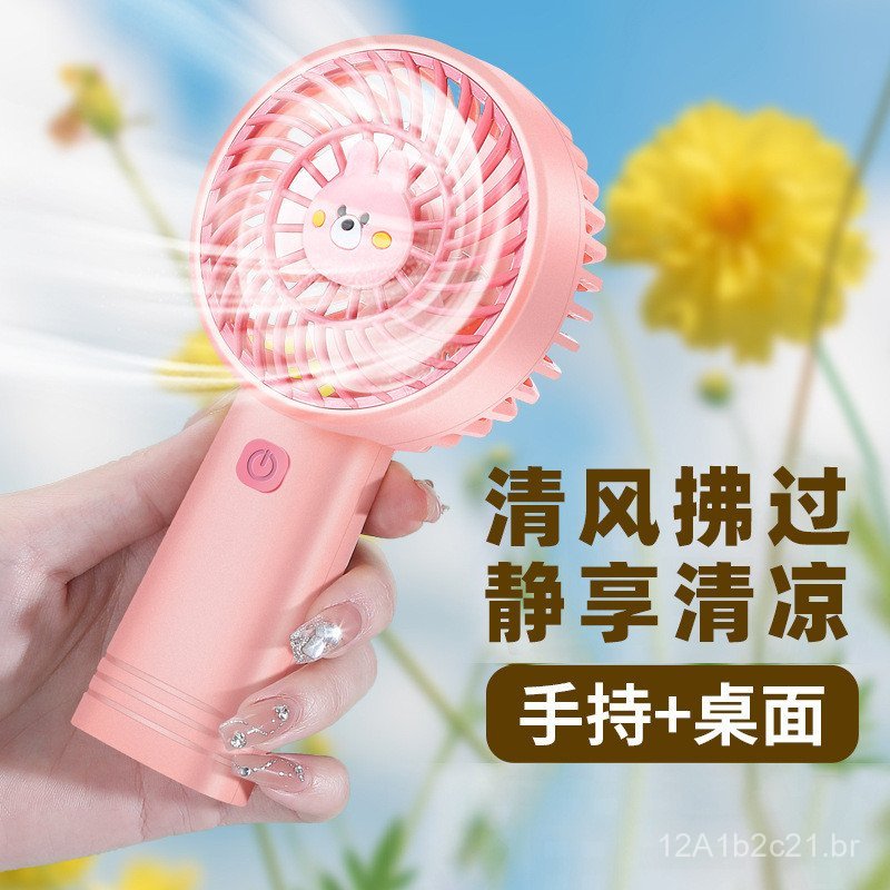 Novo Mini Ventilador Portátil de Mão para o Verão 2024, Ventilador de Bolso para Estudantes, Ventilador Elétrico Recarre