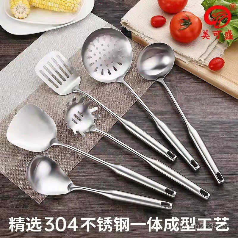 Utensílios de cozinha em aço inoxidável 304, conjunto de utensílios de cozinha polidos, espátula de aço inoxidável, colh