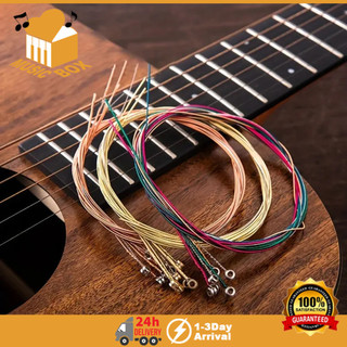 Conjunto De Cordas De Guitarra Acústica Premium De 6 Peças Para Acessórios