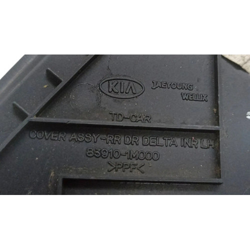 Acabamento Interno Porta Tras Esquerda Kia Cerato 2008 2009
