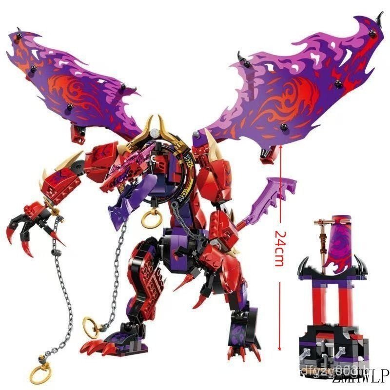 Lego Ninjago Dragão Caos 71832 Brinquedos Educativos para Crianças Jogos de Blocos Decoração para Adultos