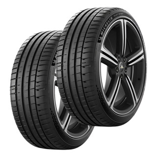 Kit 2 Pneus Michelin Aro 17 Pilot Sport 5 - 225/45R17 94Y XL TL em Oferta na Shopee