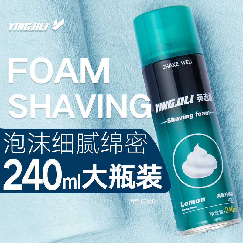 gel Creme De Barbear De Espuma 240ml