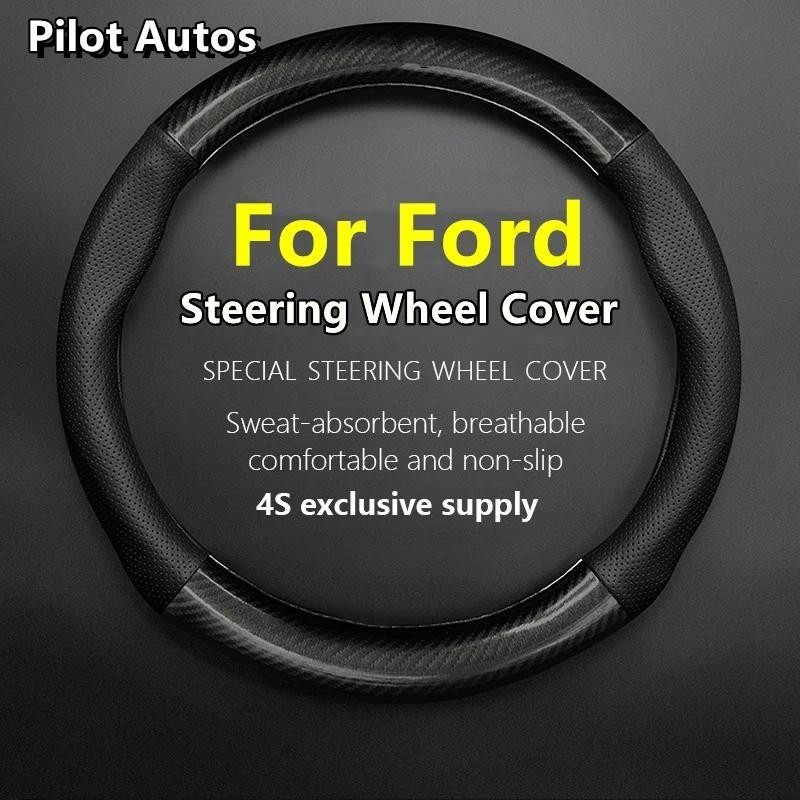 Para Ford Capa De Volante Do Carro Fibra Carbono Coruro Caber Ranger Foco F150 MK4 Mondeo Mustang Fiesta Explorer Raptor