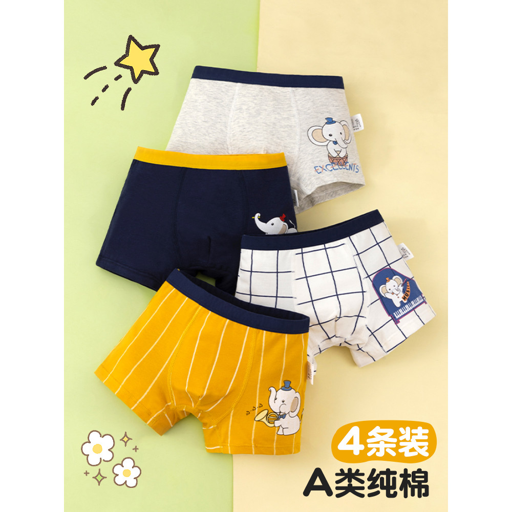 Crianças roupa interior de algodão meninos boxer Shorts crianças bebê não clipe PP algodão puro meninos 100% cuecas boxe