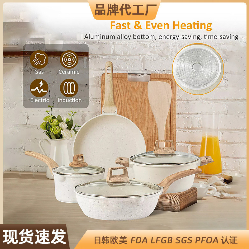 Conjunto de panela de granito pedra médica antiaderente conjunto frigideira Wok panela de sopa 7 peças conjunto de panel