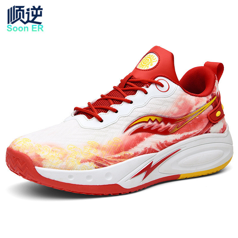 Novos tênis de basquete, tênis esportivos casuais, tênis de corrida masculinos e femininos, tênis de vôlei 7415