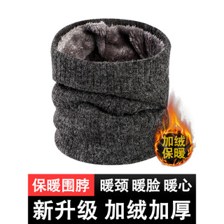 W Inverno Babador Pescoço Proteção À Prova de Vento Equitação Quente Capa de Pescoço Homens Mulheres Lenço Simples Forro