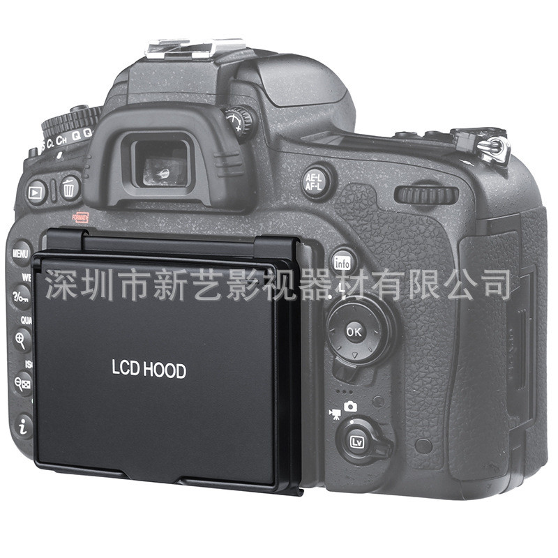   O NEWYI é adequado para o protetor de tela LCD da Nikon D750 para evitar a exposição direta à luz solar.
