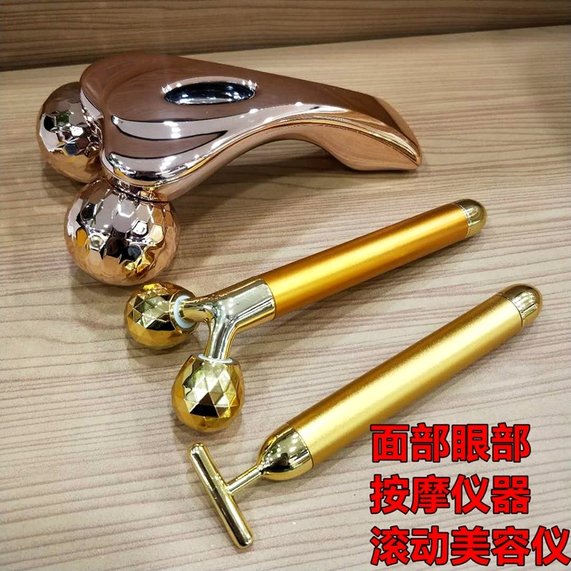 Equipamento de beleza para salão de beleza, dispositivo de rolamento Facial para olhos, corpo, levantamento corporal, ma