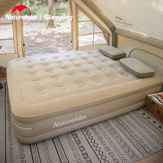 Colchão de ar norueguês barraca de acampamento ao ar livre almofada inflável engrossado acampamento automático cama de a