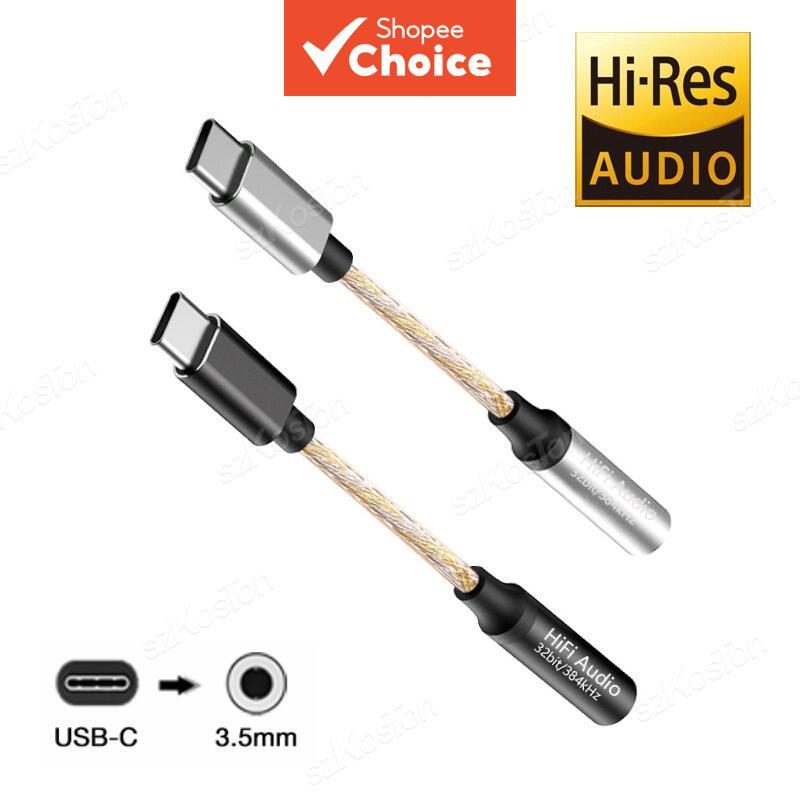 Adaptador USB-C para Áudio 3.5mm Amplificador de Fones de Ouvido 32b/384kHz Placa DAC Digital HiFi