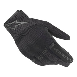 Luva Alpinestars Stella Copper - Preto G em Oferta na Shopee