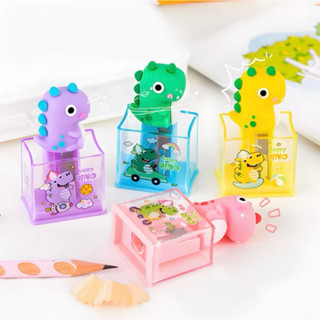 APONTADOR DE LAPIS DINOSSAURO COM DEPÓSITO, 1 FURO, DE USO ESCOLAR em Oferta na Shopee