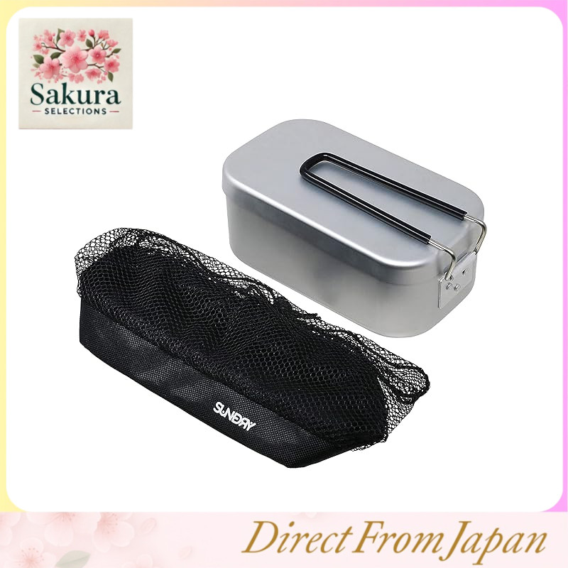 Kakuri Sangyo SUNDRY Aluminum Mess Tin with Measuring Scale, Lightweight Square Cooker for Outdoor Camping, Hiking, and Rice Cooking