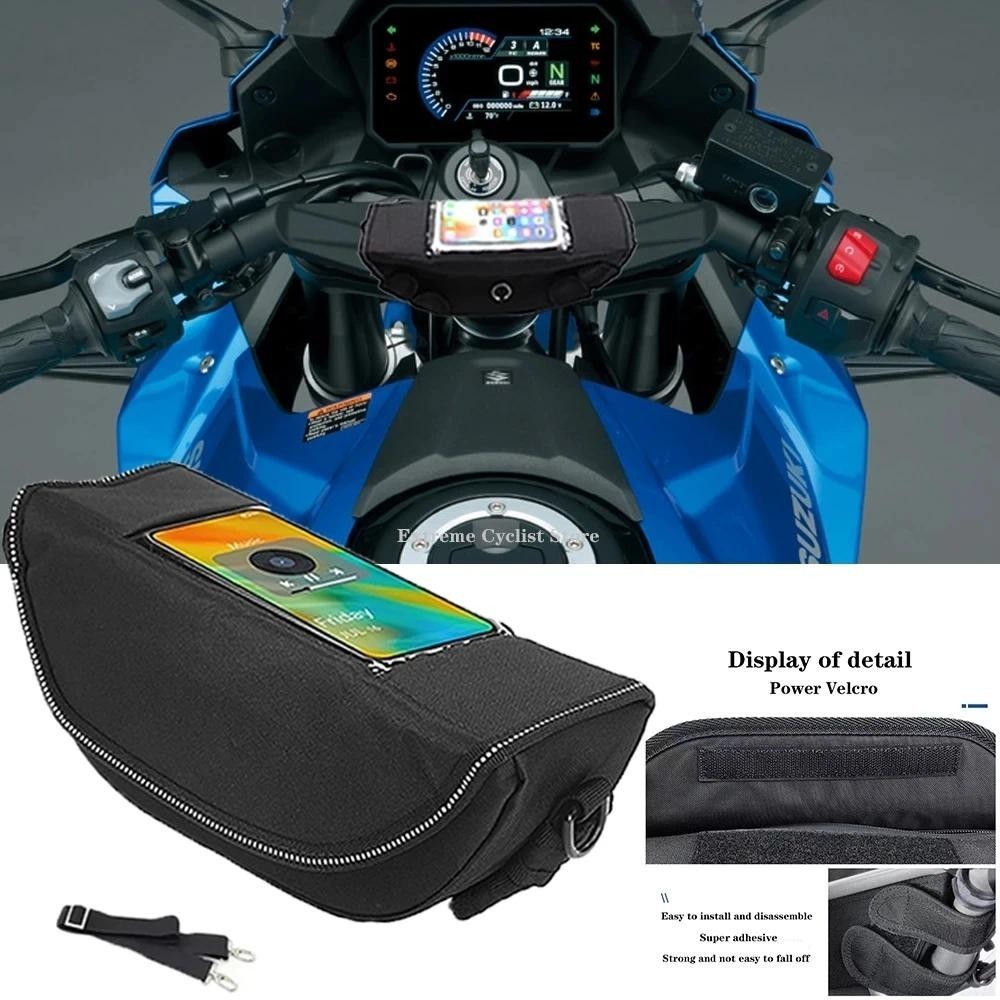 Para Suzuki GSX-8R 2024 Acessório Da Motocicleta Guiador À Prova Dwaterproof Água E Poeira Saco De Navegação Arrumado to