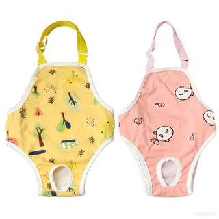 Calça Fisiológica Shorts Para Cachorro S-Xl De Estimação Gato Lavável Fralda Feminina Macacão Sanitário Roupa Íntima