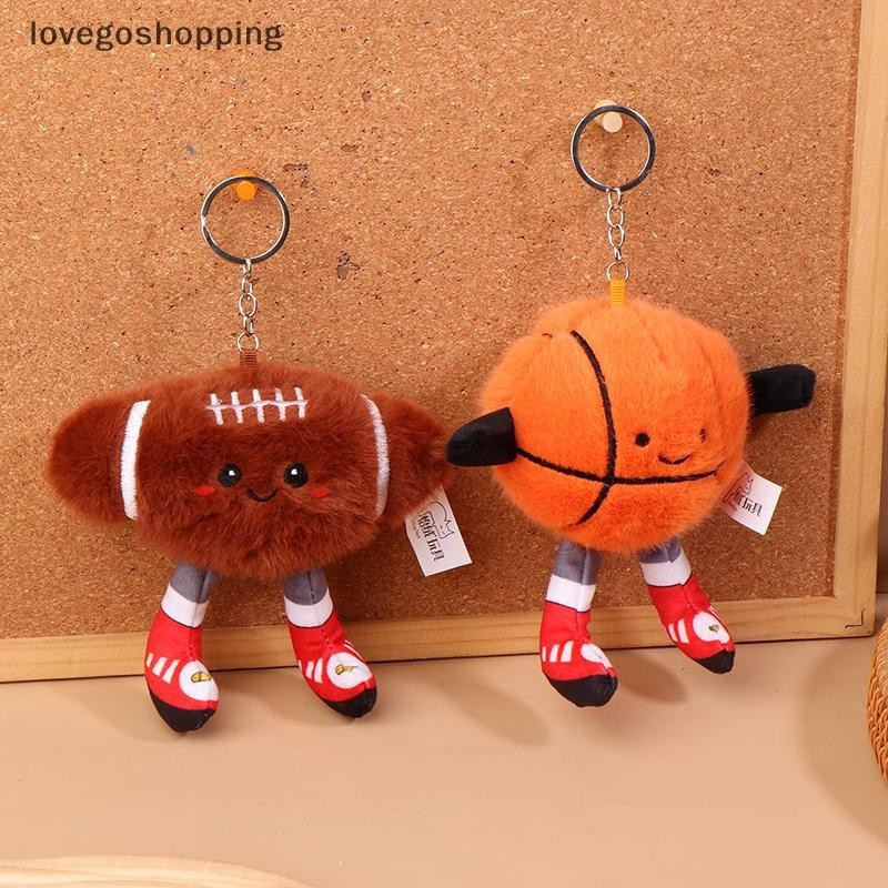 [lovego] Chaveiro De Brinquedo De Pelúcia De Basquete Desenho Animado Rugby Badminton Macio Boneca Pingente Carro Mochil
